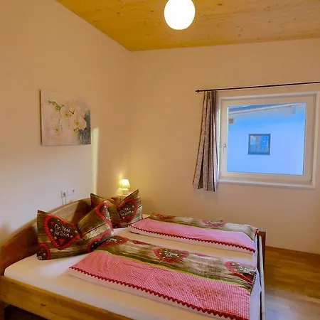 Lanser Appartamento Fügen